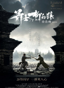 亚美的同学